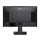 MSI PRO MP225 - 1271976 - zdjęcie 5